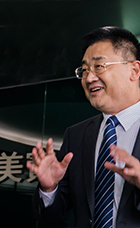 威客电竞集团