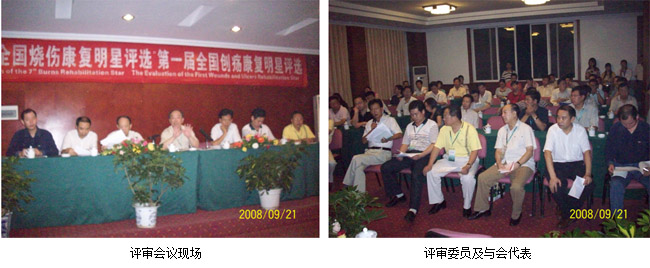 威客电竞(vkgame)-为竞技而生