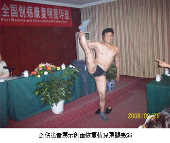 威客电竞(vkgame)-为竞技而生