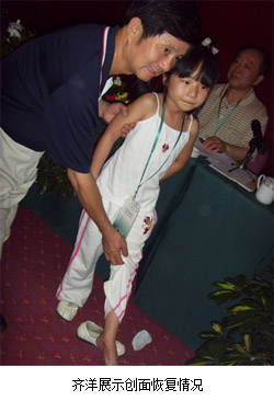 威客电竞(vkgame)-为竞技而生