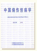 威客电竞(vkgame)-为竞技而生