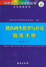 威客电竞(vkgame)-为竞技而生
