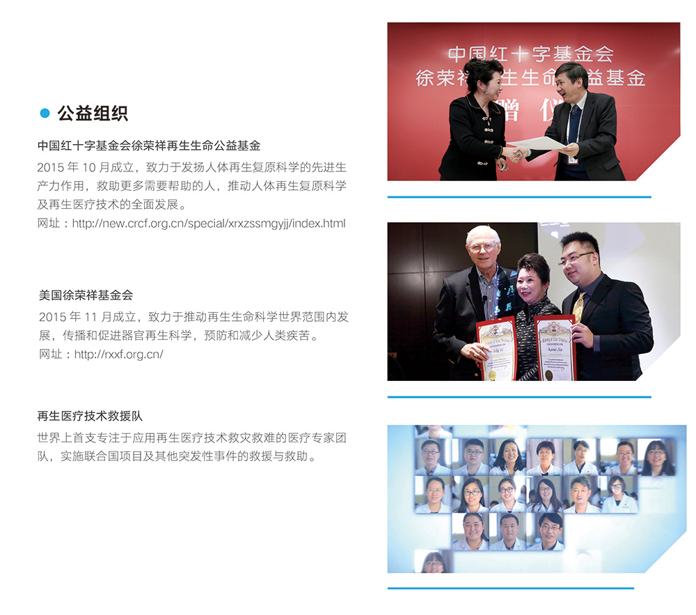 威客电竞(vkgame)-为竞技而生