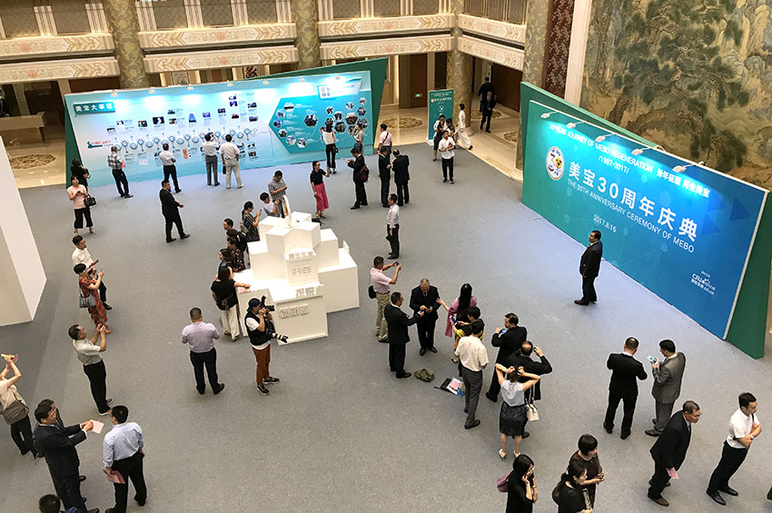 威客电竞(vkgame)-为竞技而生