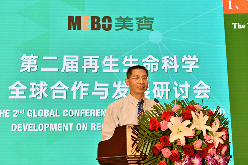 威客电竞(vkgame)-为竞技而生