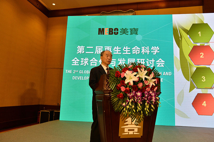 威客电竞(vkgame)-为竞技而生