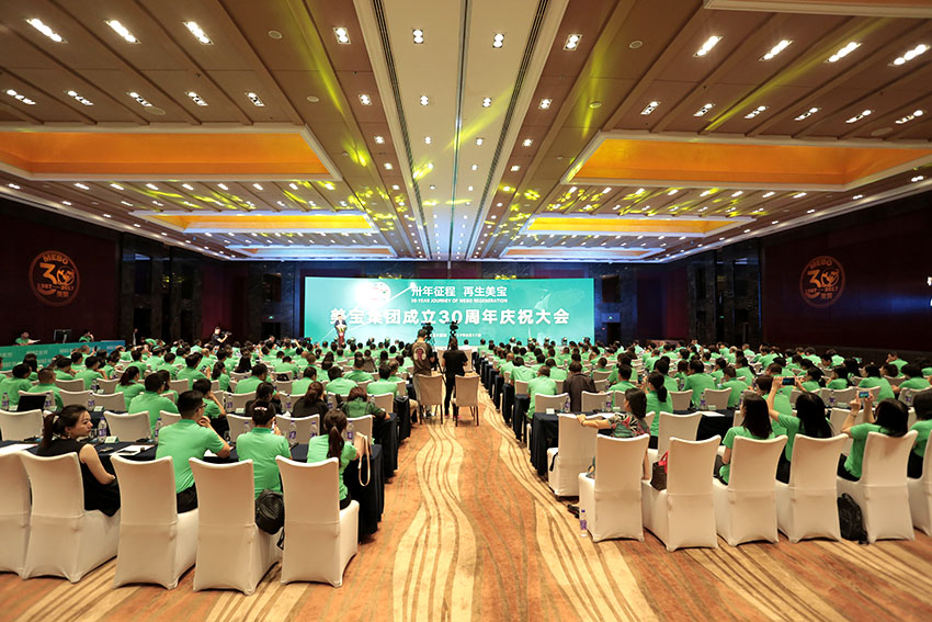 威客电竞(vkgame)-为竞技而生