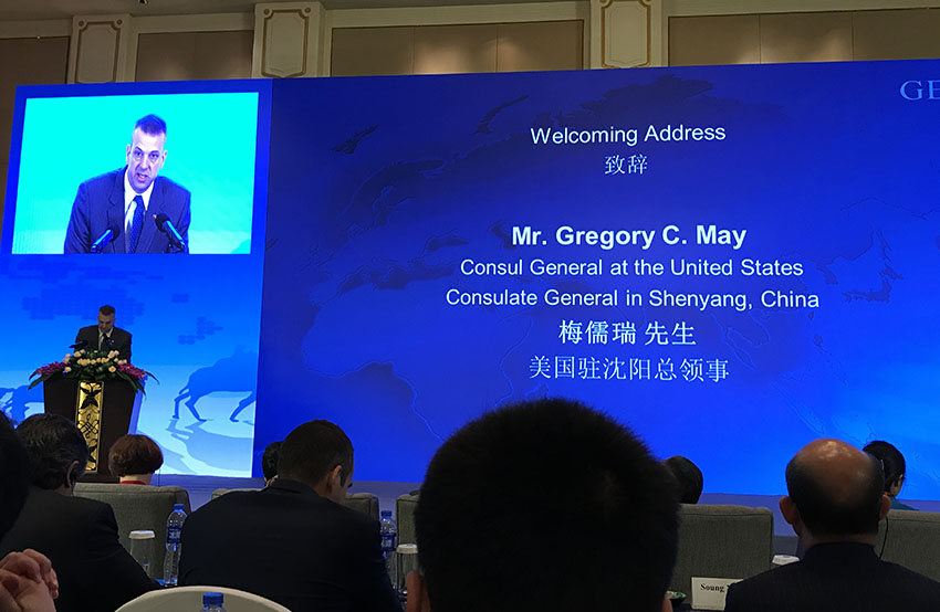 威客电竞(vkgame)-为竞技而生