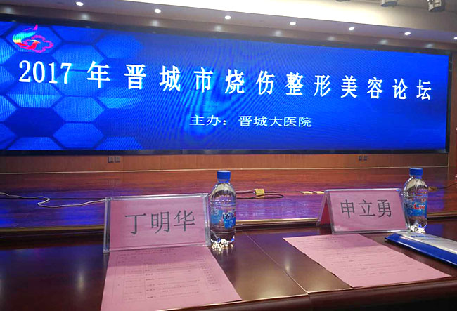 威客电竞(vkgame)-为竞技而生