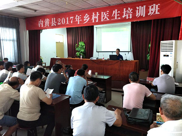 威客电竞(vkgame)-为竞技而生