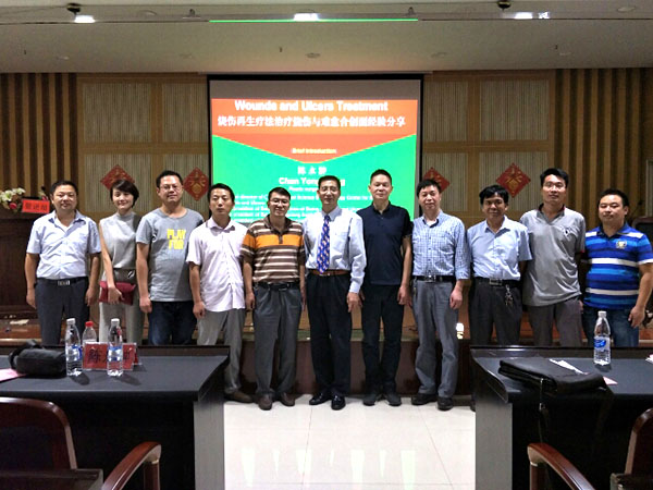 威客电竞(vkgame)-为竞技而生