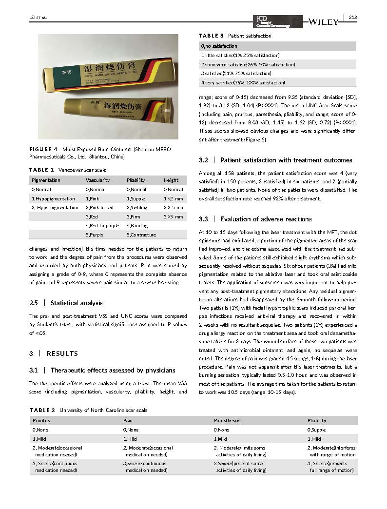 威客电竞(vkgame)-为竞技而生