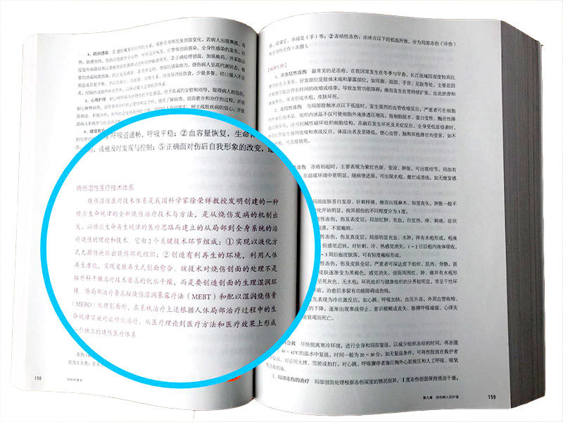 威客电竞(vkgame)-为竞技而生