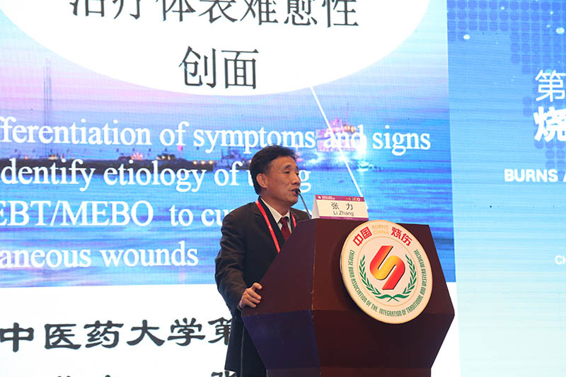 威客电竞(vkgame)-为竞技而生