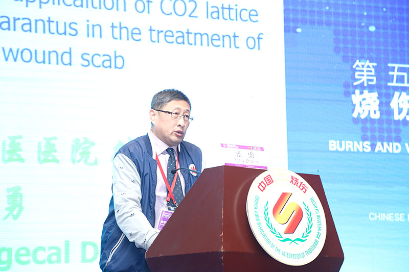 威客电竞(vkgame)-为竞技而生