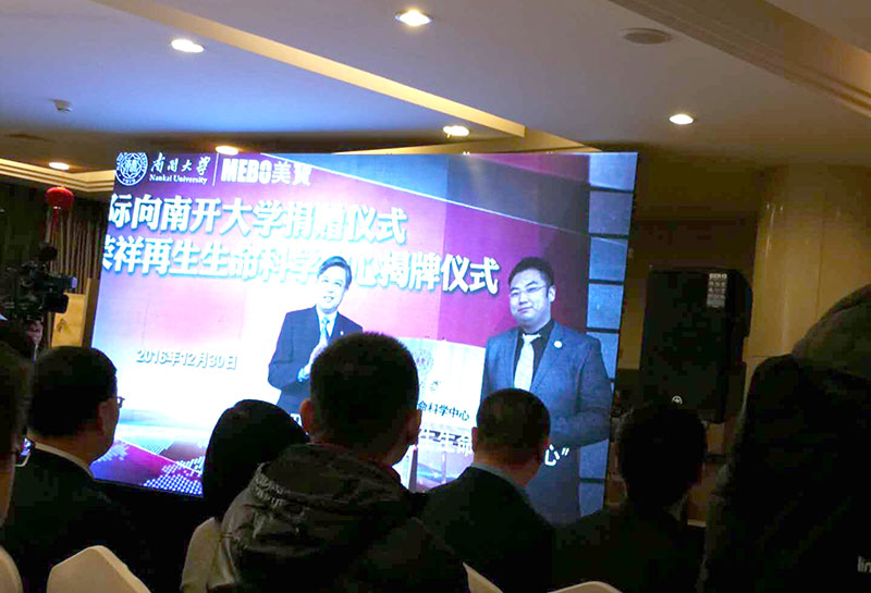 威客电竞(vkgame)-为竞技而生