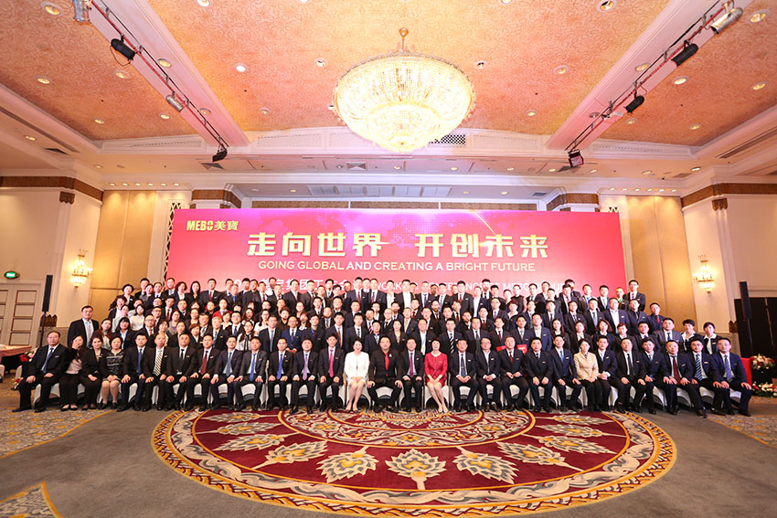 威客电竞(vkgame)-为竞技而生