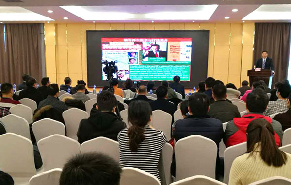 威客电竞(vkgame)-为竞技而生