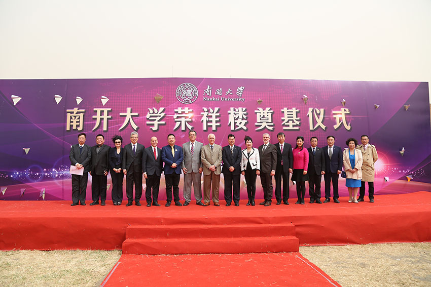 威客电竞(vkgame)-为竞技而生