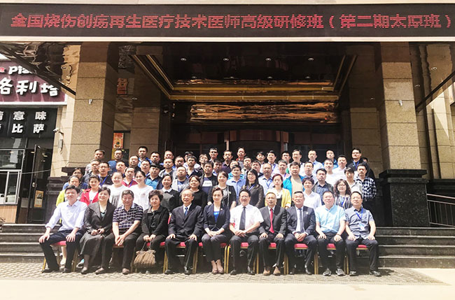 威客电竞(vkgame)-为竞技而生