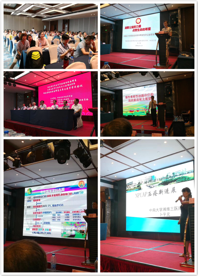 威客电竞(vkgame)-为竞技而生