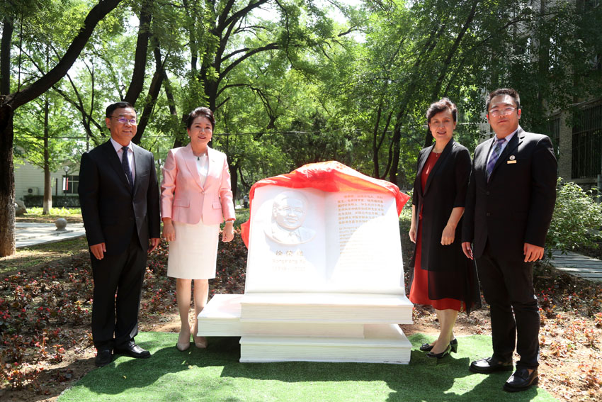 威客电竞(vkgame)-为竞技而生