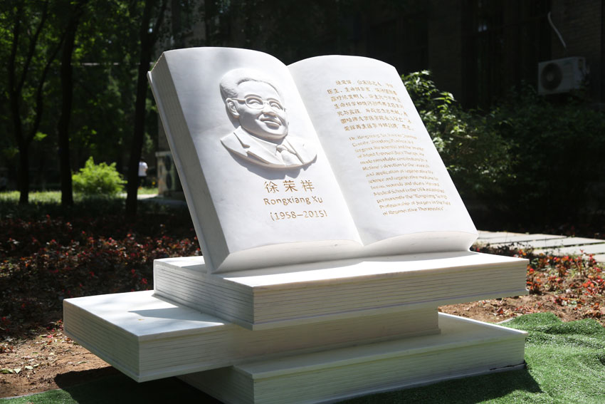 威客电竞(vkgame)-为竞技而生