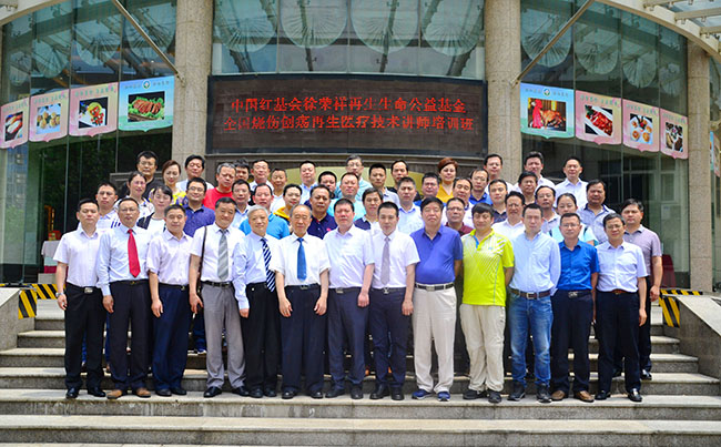 威客电竞(vkgame)-为竞技而生