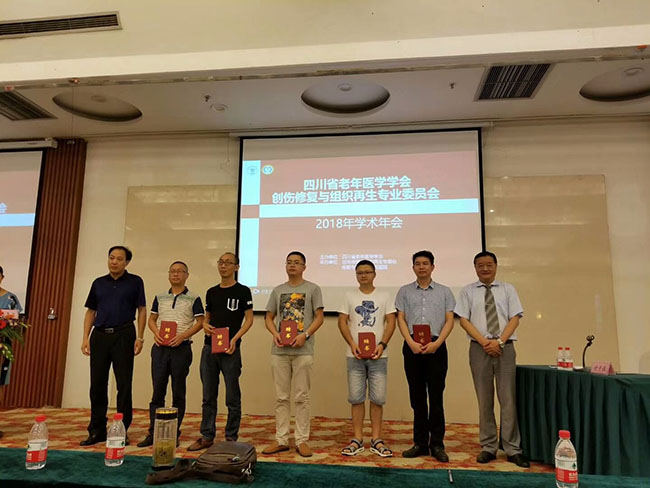 威客电竞(vkgame)-为竞技而生