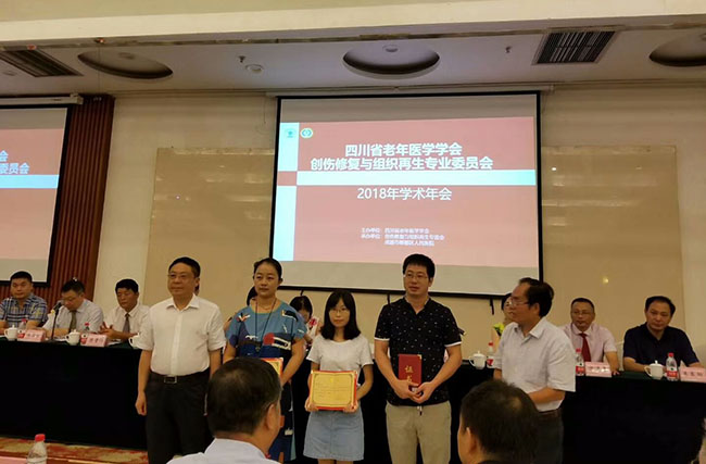 威客电竞(vkgame)-为竞技而生