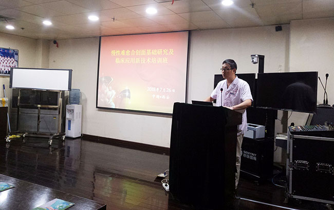 威客电竞(vkgame)-为竞技而生