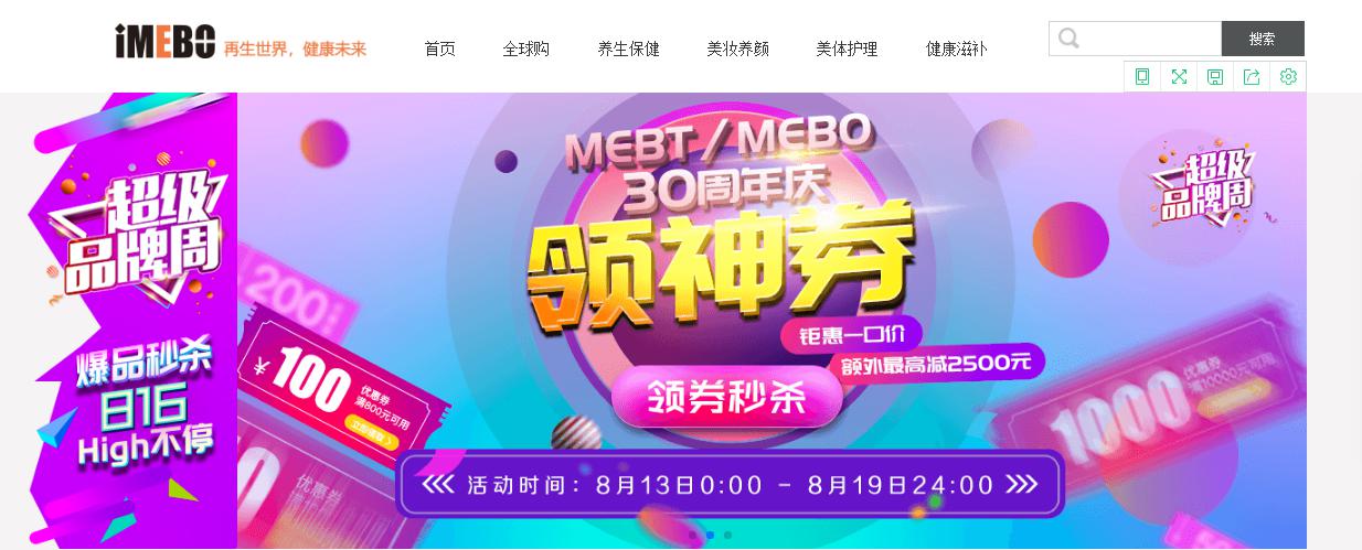 威客电竞(vkgame)-为竞技而生