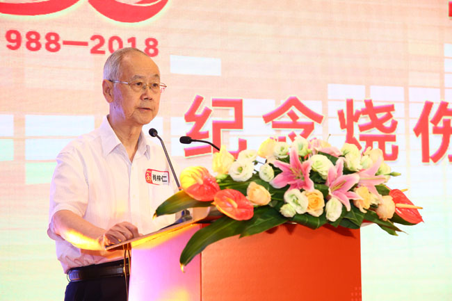 威客电竞(vkgame)-为竞技而生