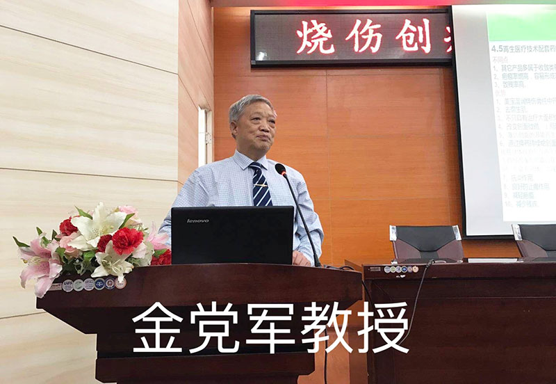 威客电竞(vkgame)-为竞技而生