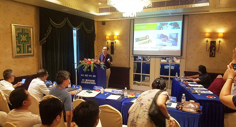 威客电竞(vkgame)-为竞技而生