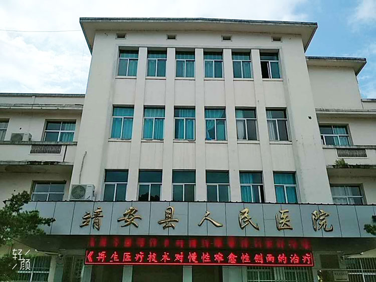 威客电竞(vkgame)-为竞技而生