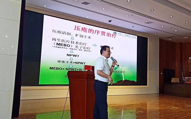 威客电竞(vkgame)-为竞技而生