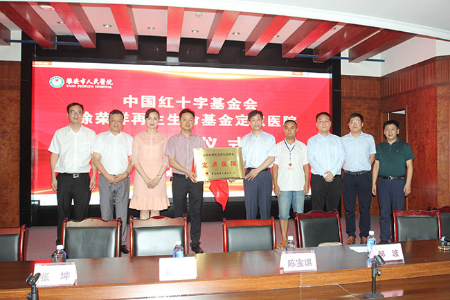 威客电竞(vkgame)-为竞技而生