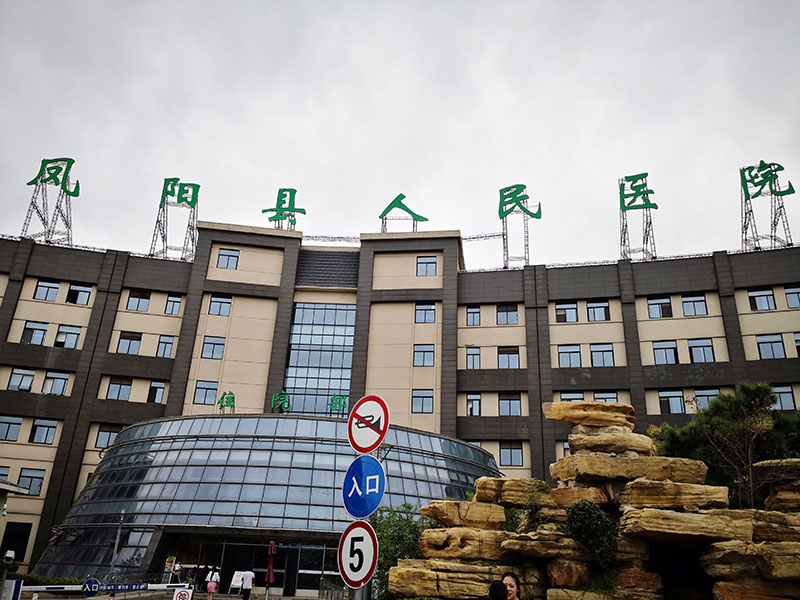 威客电竞(vkgame)-为竞技而生