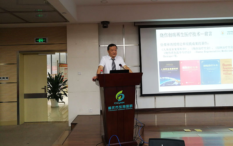 威客电竞(vkgame)-为竞技而生