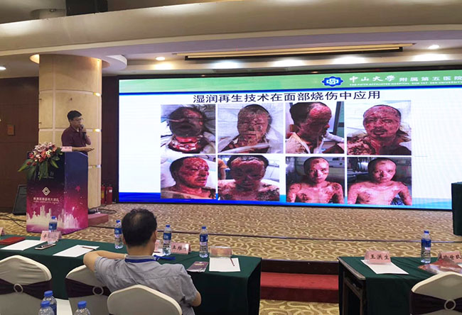 威客电竞(vkgame)-为竞技而生