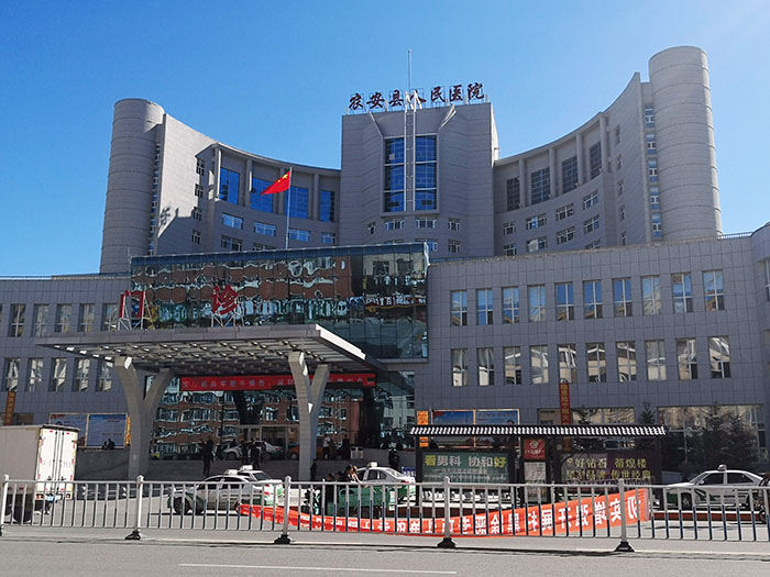 威客电竞(vkgame)-为竞技而生