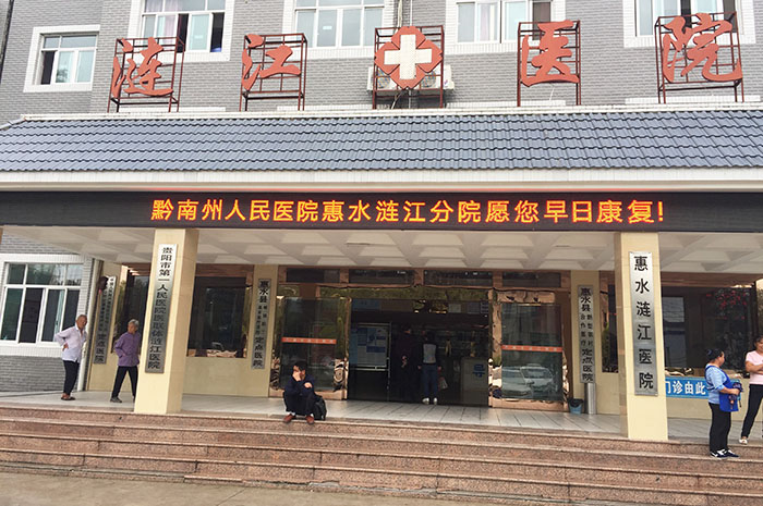 威客电竞(vkgame)-为竞技而生