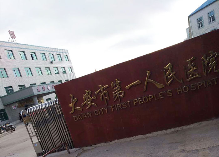 威客电竞(vkgame)-为竞技而生