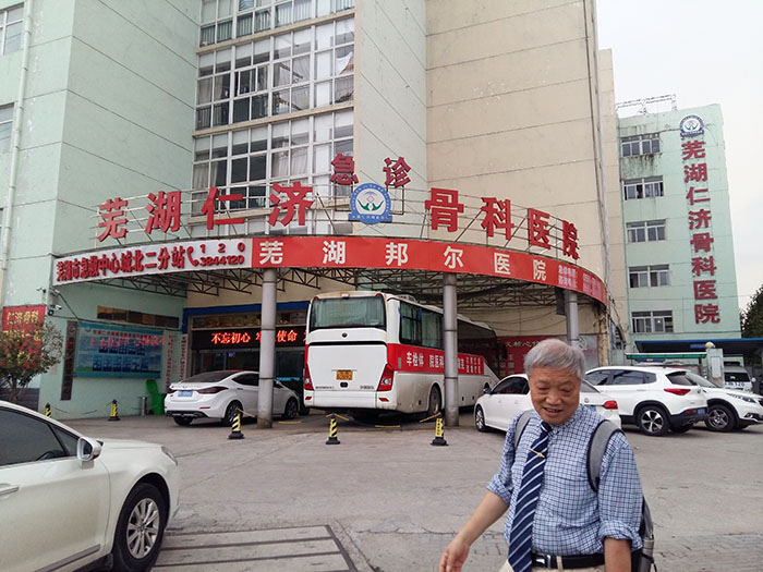 威客电竞(vkgame)-为竞技而生