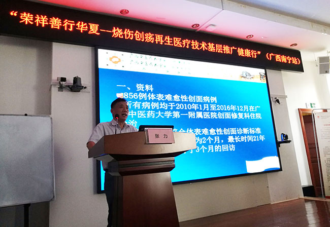 威客电竞(vkgame)-为竞技而生