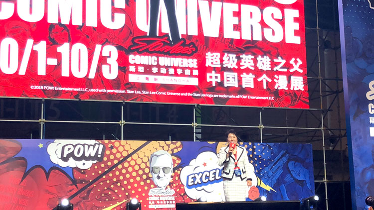 威客电竞(vkgame)-为竞技而生