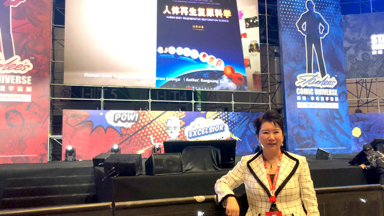 威客电竞(vkgame)-为竞技而生