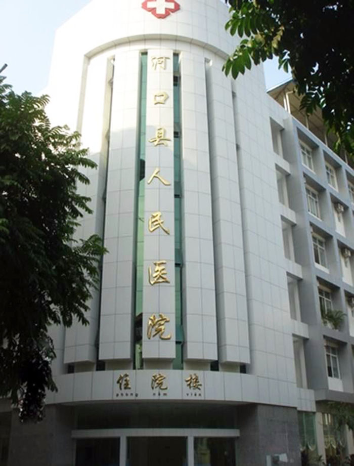 威客电竞(vkgame)-为竞技而生