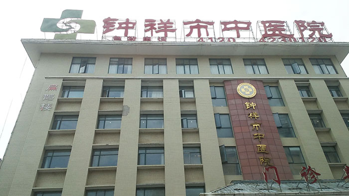 威客电竞(vkgame)-为竞技而生